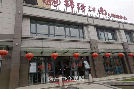 城南众鑫嘉园2室2厅1卫95m2精装修